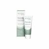 ALUSAC MASCHERA 75ML -negozio di articoli per la cura del viso alusac maschera 75ml
