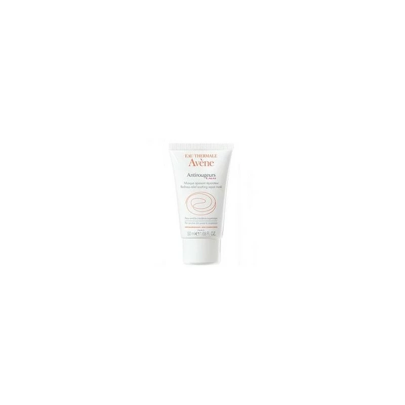 AVENE ANTIROUGEURS CALM MASCHE 3 AVENE ANTIROUGEURS CALM MASCHE