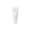 Avène Avene Maschera Lenitiva -negozio di articoli per la cura del viso avene eta maschera lenitiva