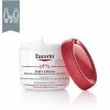 Eucerin Ph5 Soft Cream -negozio di articoli per la cura del viso eucerin ph5 soft cream