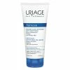 Uriage Laboratoires Dermatolog XEMOSE BALSAMO OLIO 200ML -negozio di articoli per la cura del viso xemose balsamo olio 200ml
